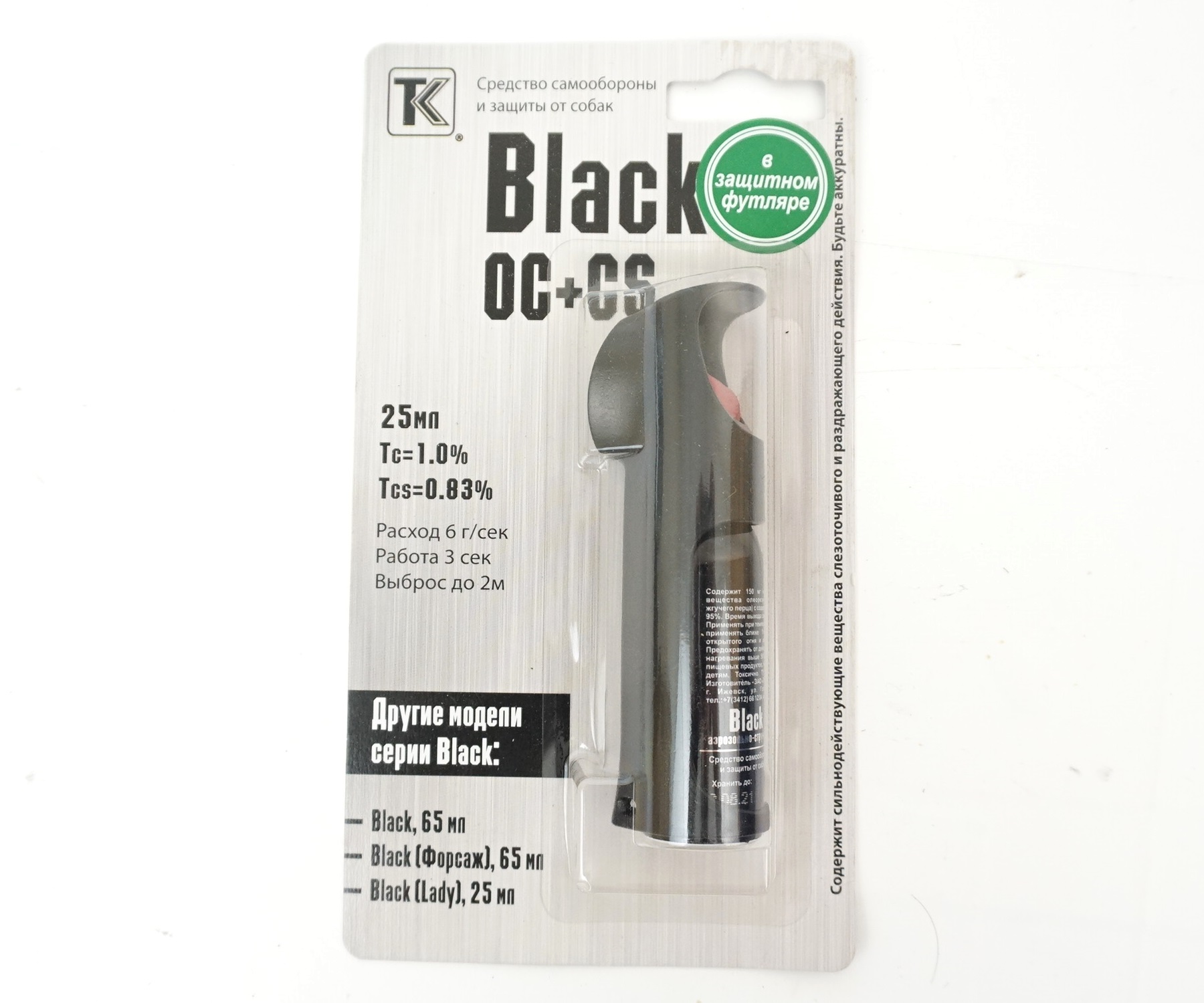 005a76dfd0166d2e40987dc5a7c9f2f3