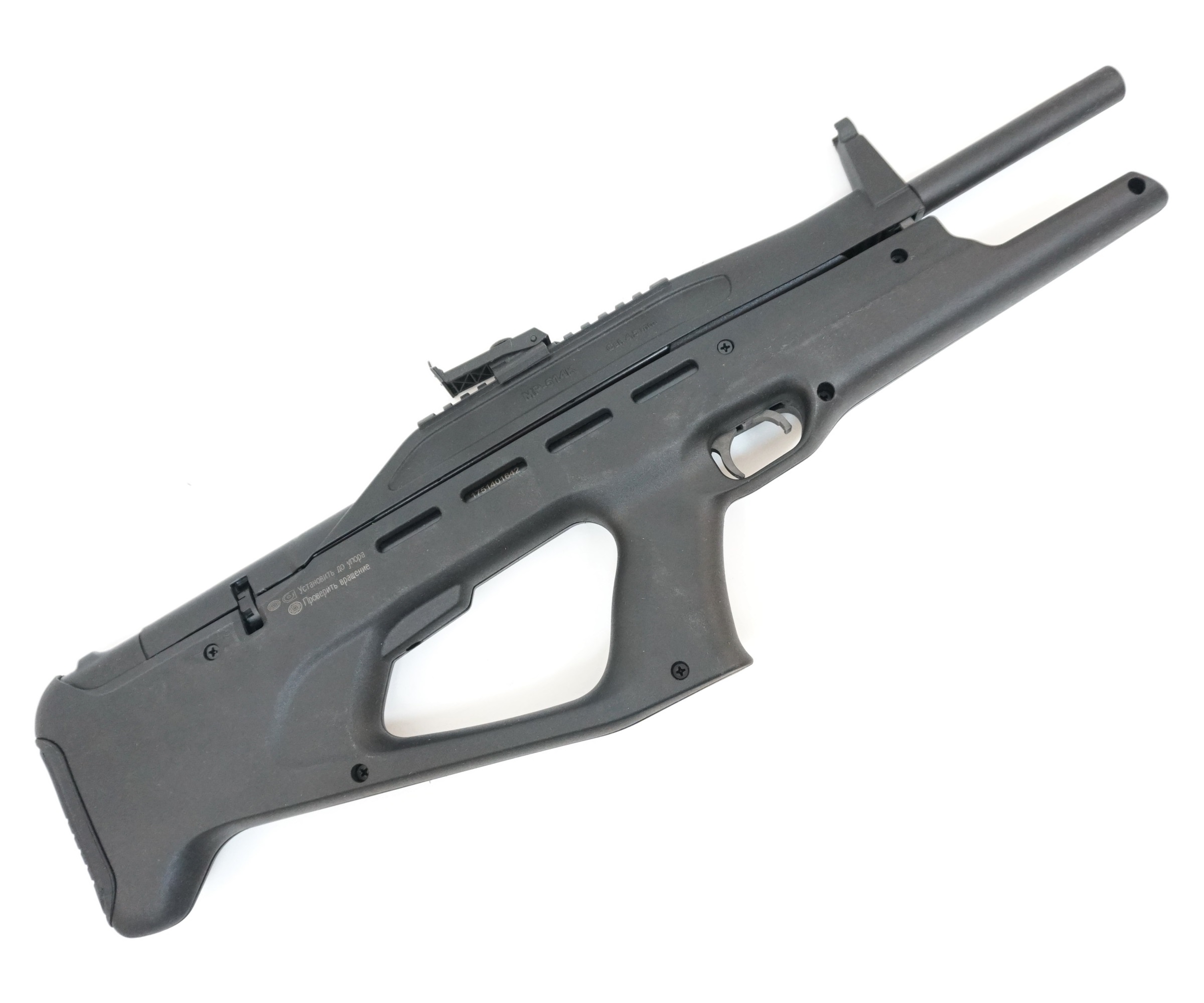 1424a15b4d82e9886ada85dd86e0f5cf