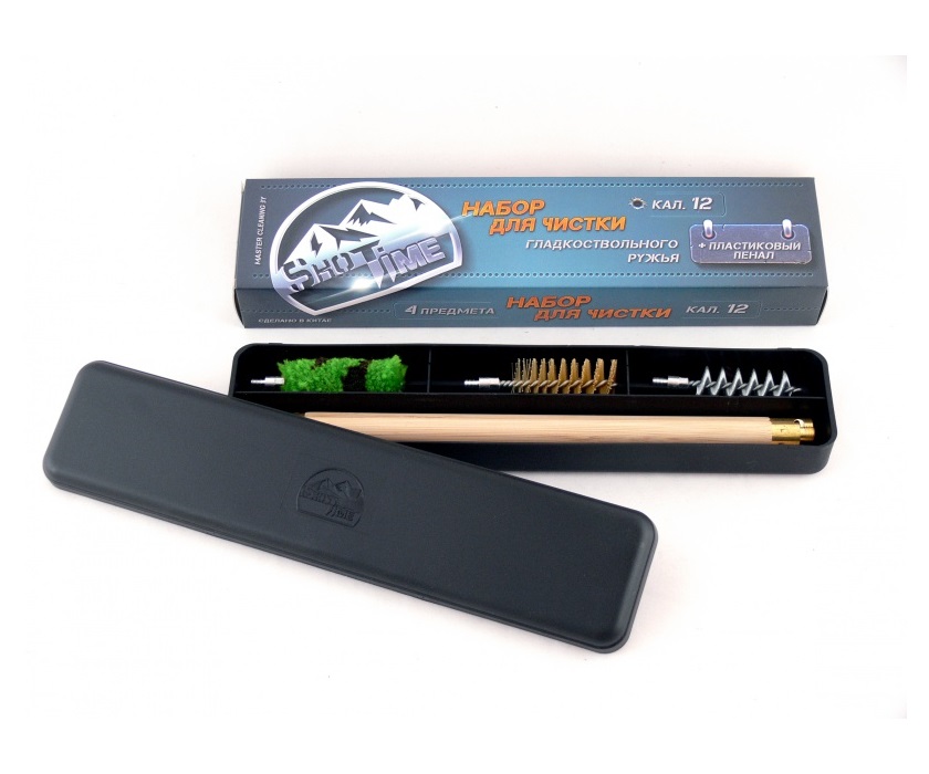 293a5fd710d0e5a697a04109c03770d9