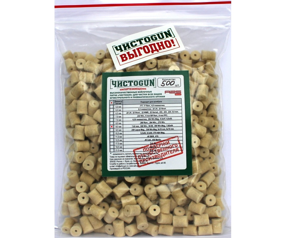 2a1eb01313a1168ffbcc06cead58c802