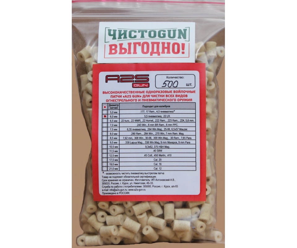 58e93a037f74a0d65c325080962c9adc