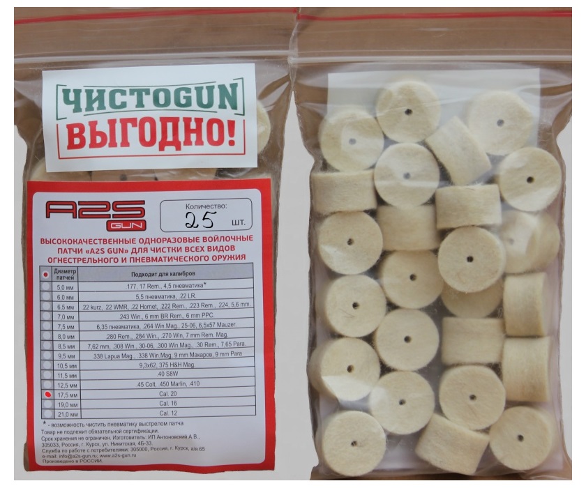 6f84e8f3876afad86ed99d9ce6cd86d1