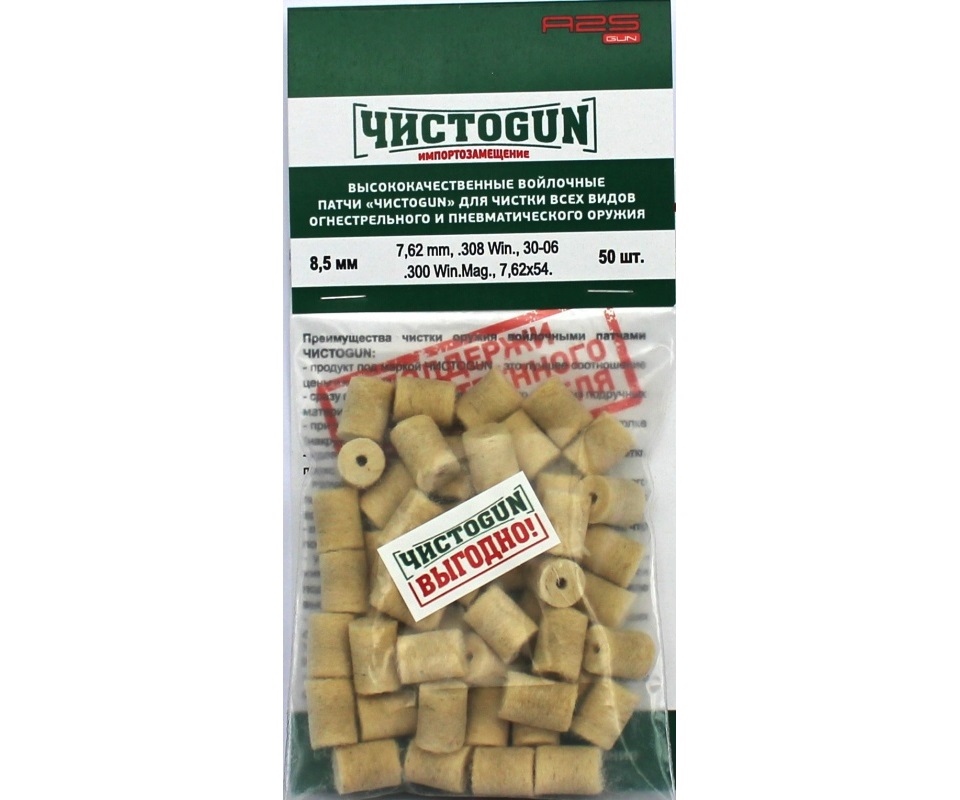 8c313a8eaba1401b2b19891e62fabf29