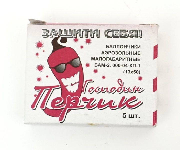 918ce680c25147a3acc4ff6702fc7504