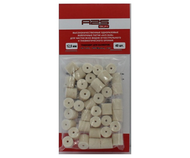 a47fbe374e8669087eff486eb5f84492