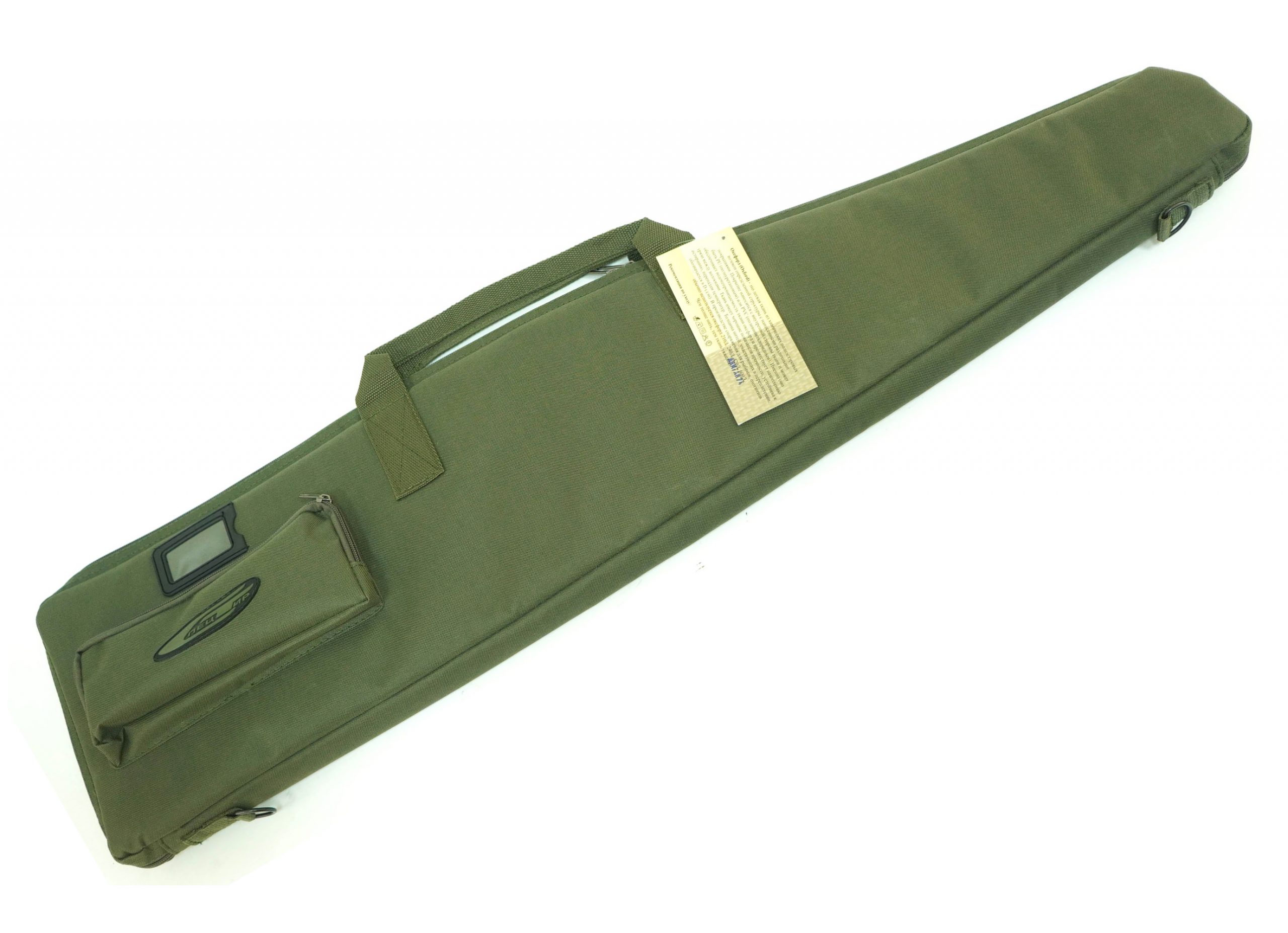 chehol-keys-dlya-oholoshchennogo-akm-ak-74-kordura-oliva-1