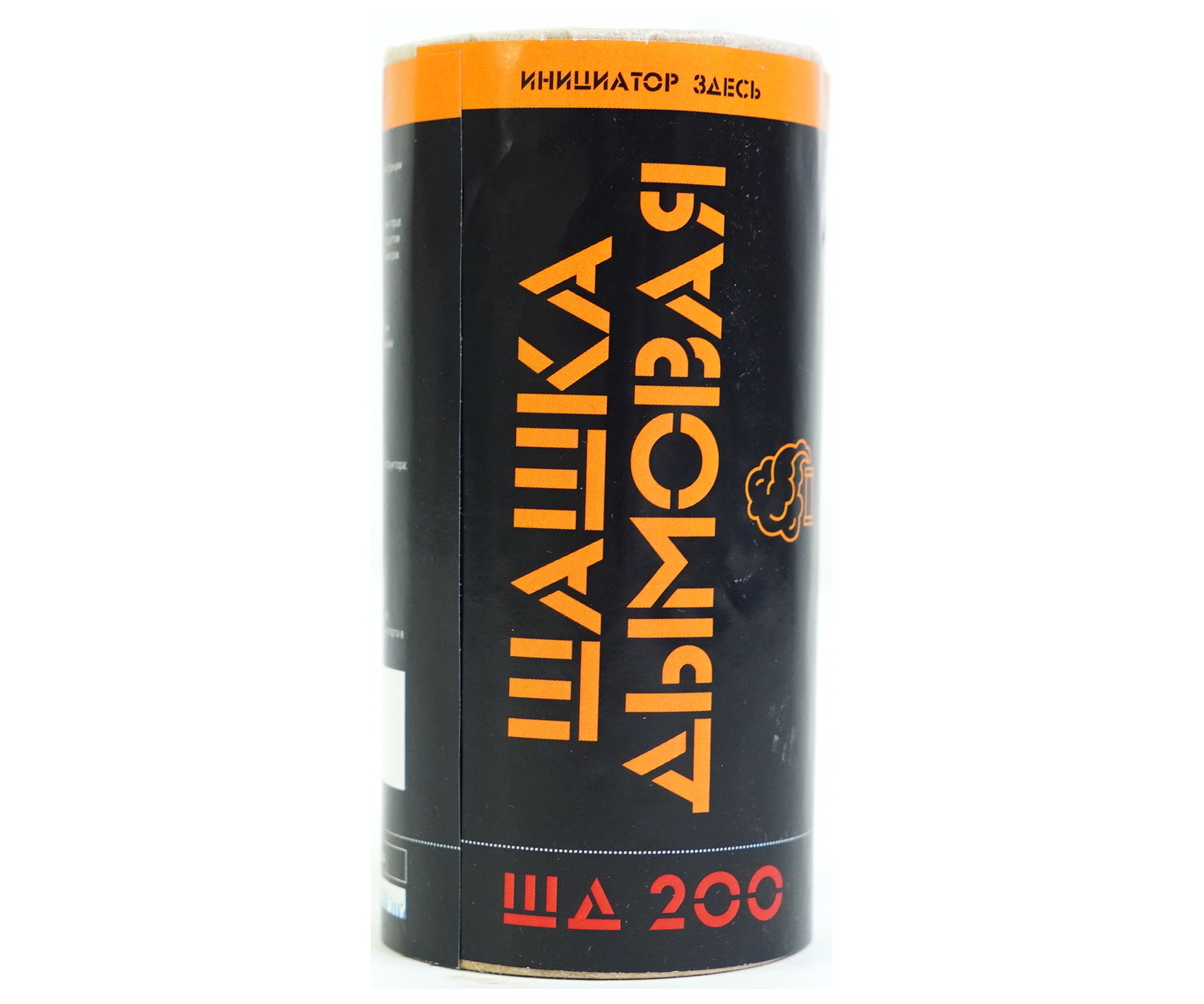 dymovaya-shashka-straykart-shd-200-2