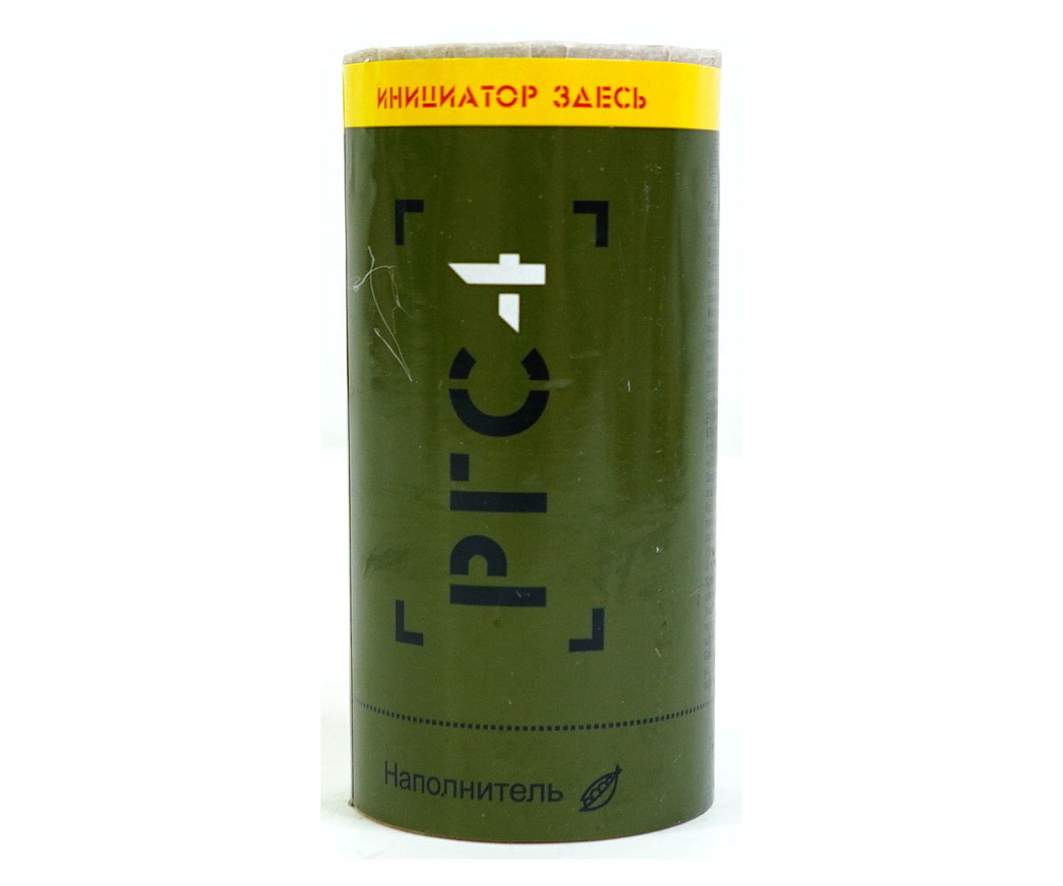 granata-uchebnaya-straykbolnaya-straykart-rgs4-goroh-4