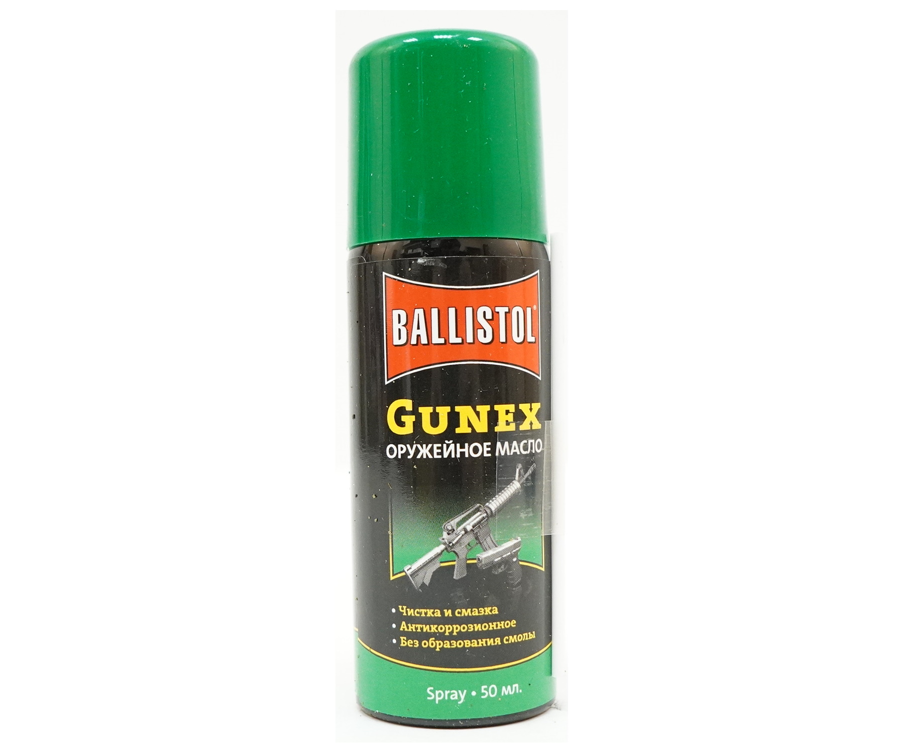 maslo-oruzheynoe-ballistol-gunex-2000-spray-50-ml-1