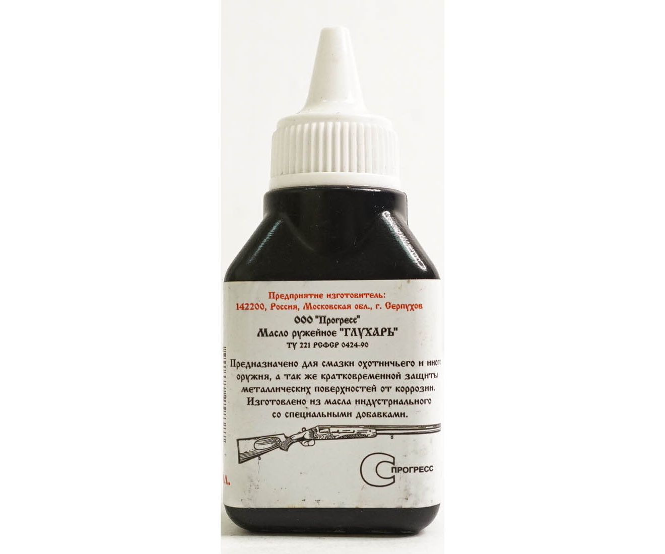 maslo-ruzheynoe-neytralnoe-gluhar-40-ml-1