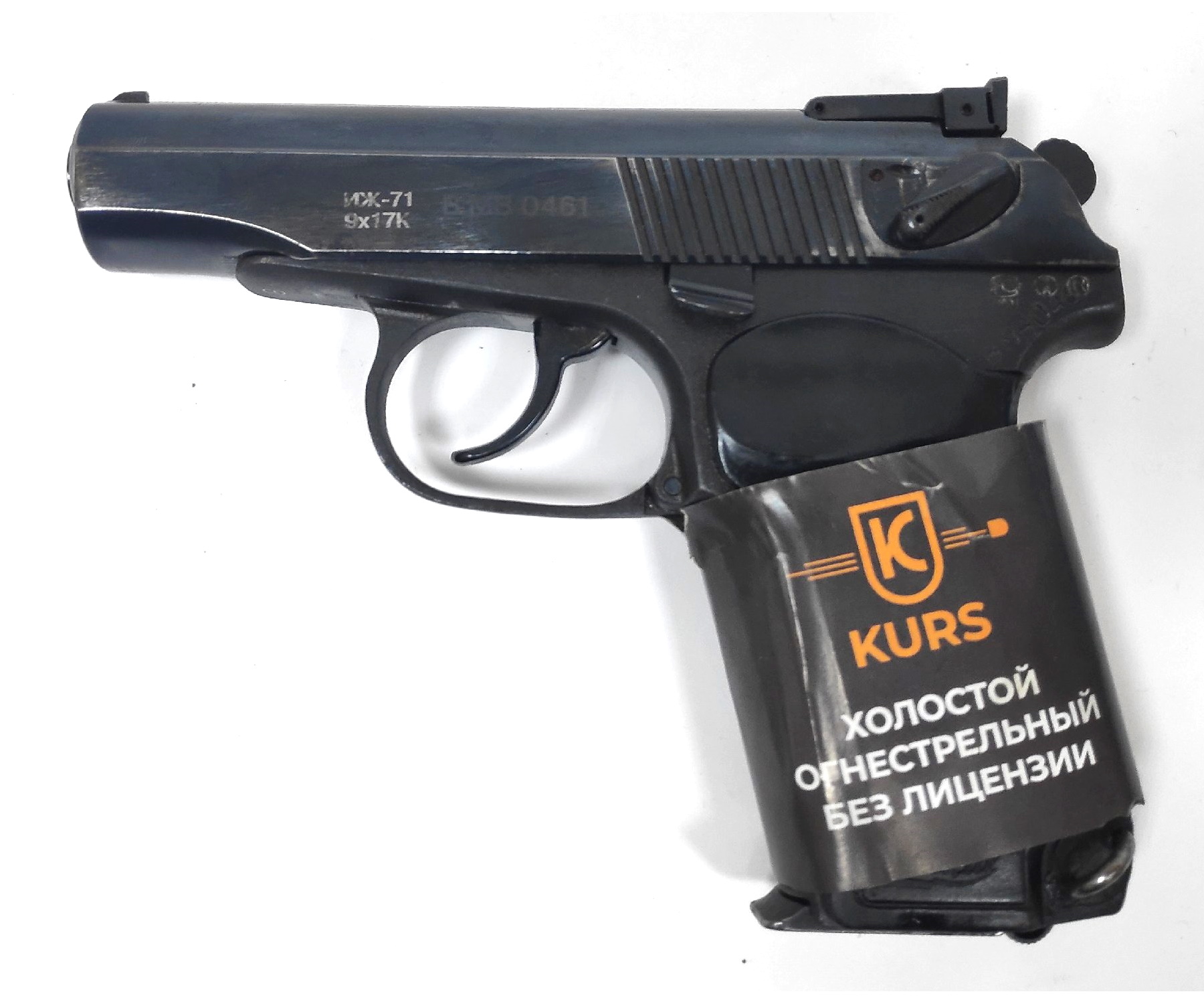oholoshchennyy-shp-pistolet-makarov-so-mod-71-izh-71-10tk-1