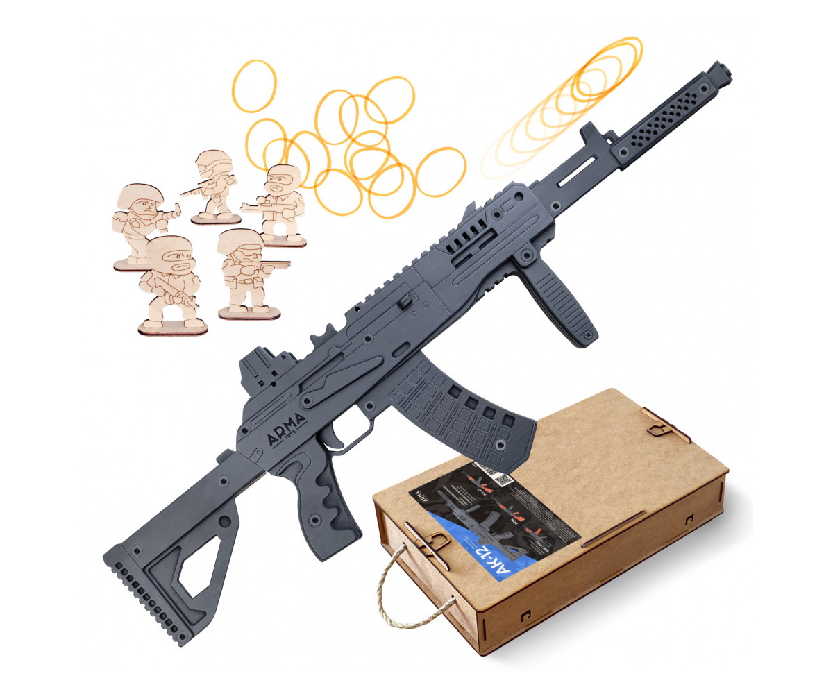 rezinkostrel-arma-maket-avtomata-ak-12-s-rukoyatyu-1