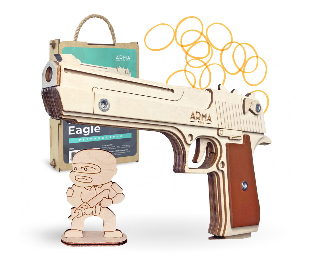 rezinkostrel-arma-maket-pistoleta-deseart-eagle-1