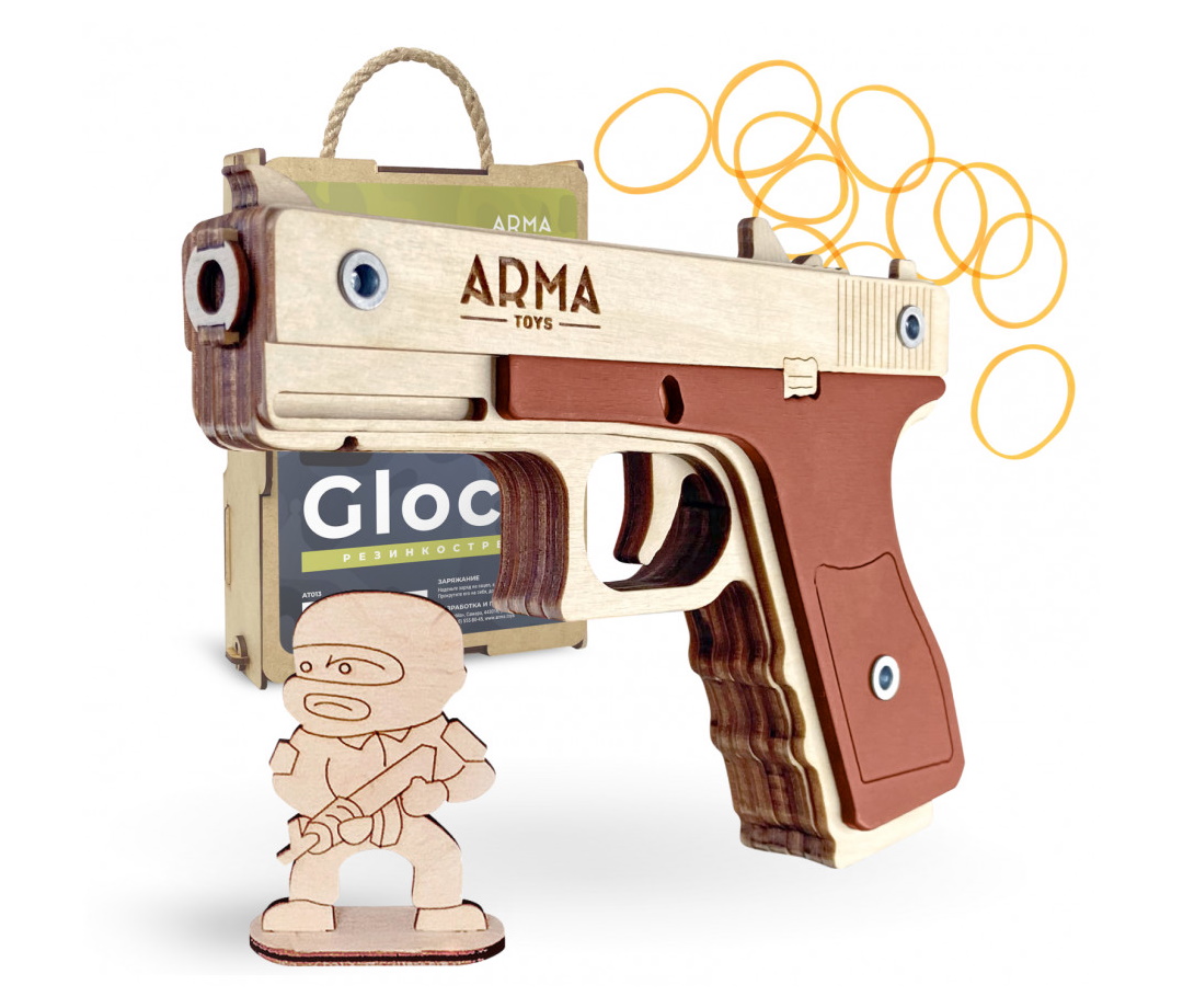 rezinkostrel-arma-maket-pistoleta-glock-1