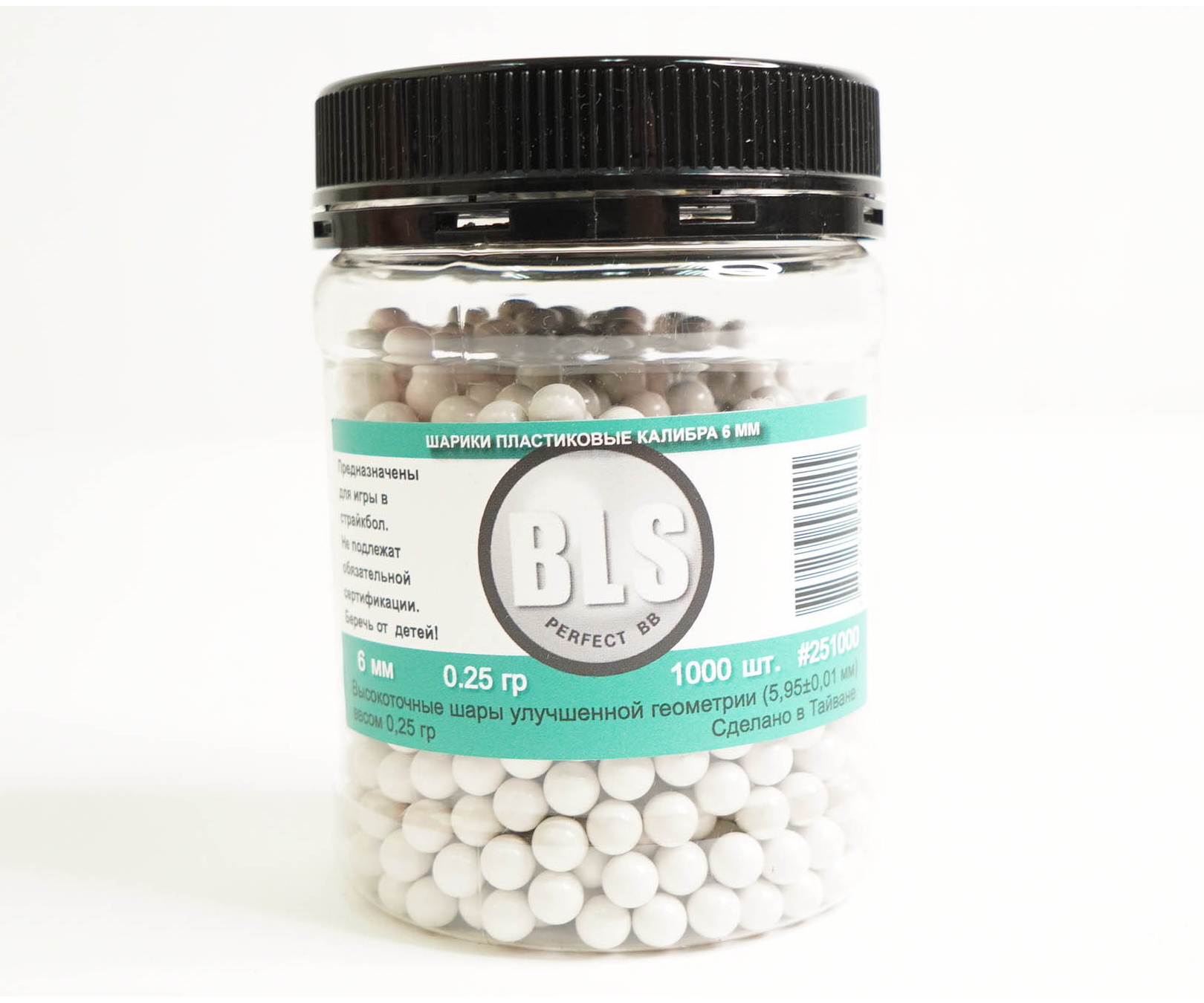 shary-dlya-straykbola-bls-0-25-g-1000-shtuk-belye-banka-1