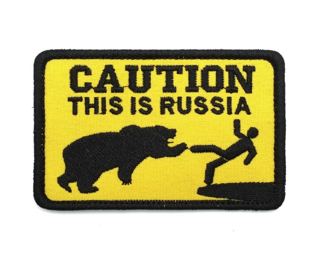 shevron-caution-this-is-russia-1