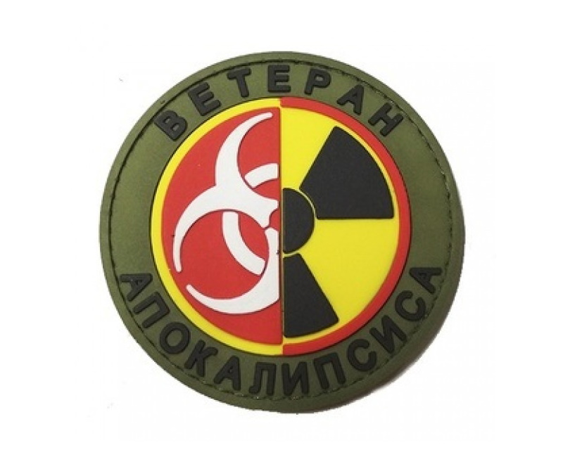 shevron-end-of-the-world-veteran-oliva-1