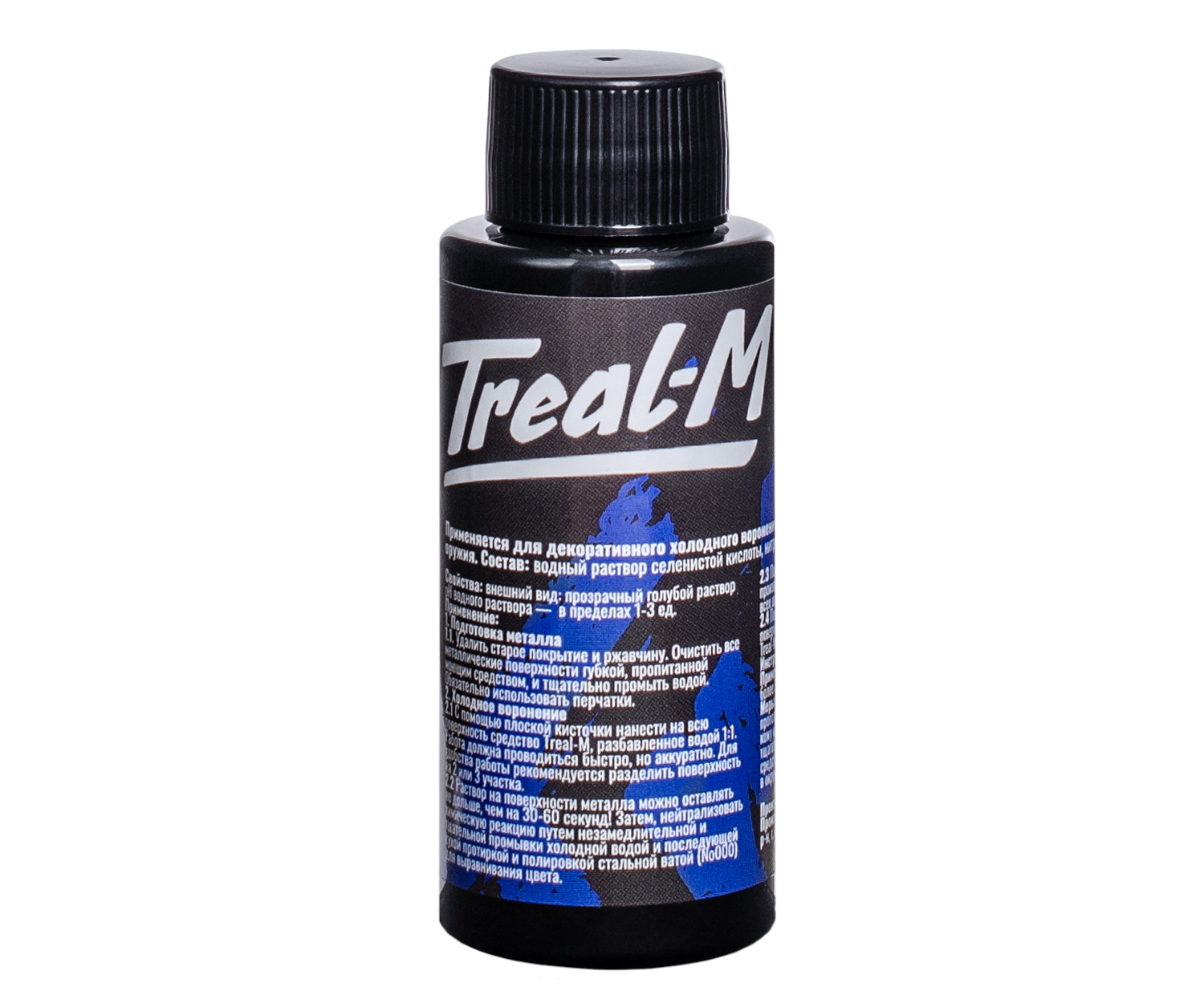 sostav-dlya-holodnogo-voroneniya-treal-m-50-ml-1